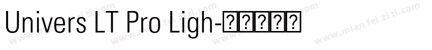 Univers LT Pro Ligh字体转换
